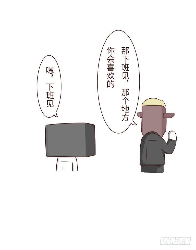 🍱十三生笑 庆祝 第4页