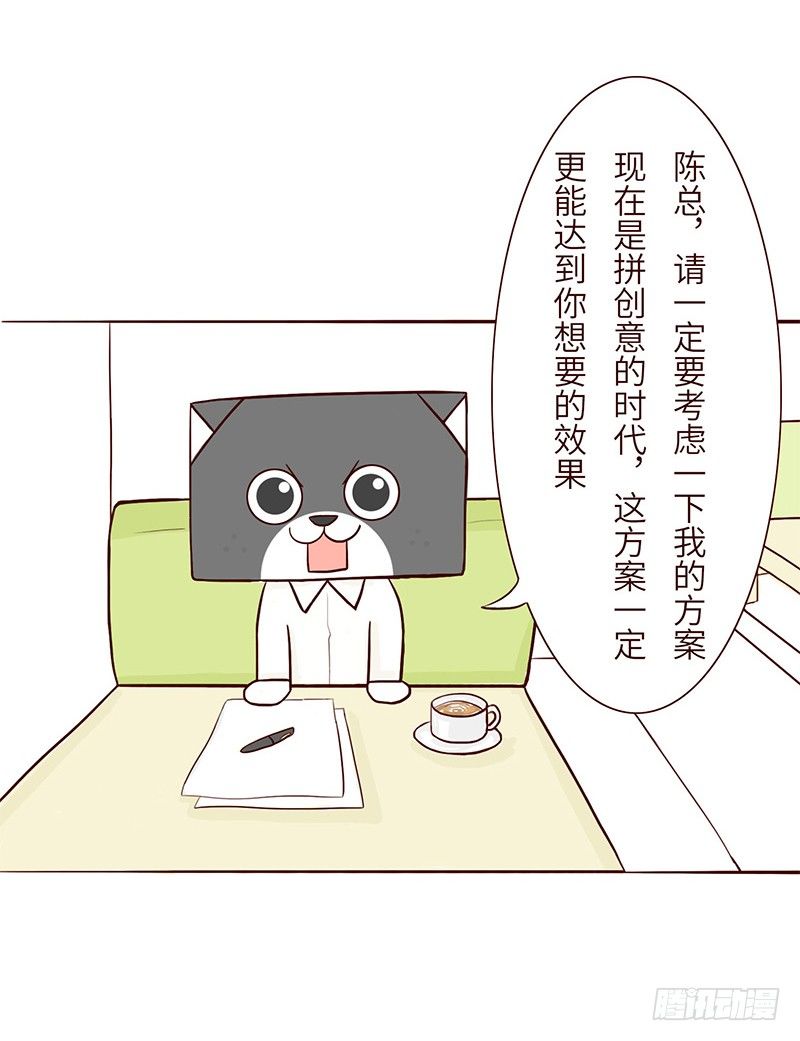 🍱十三生笑 方案 第2页