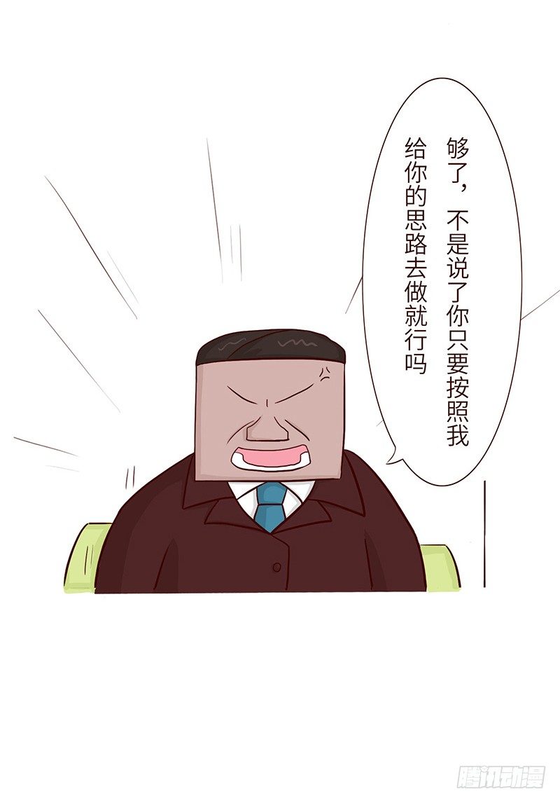 🍱十三生笑 方案 第3页