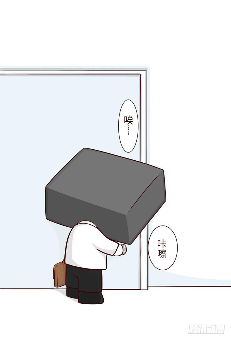 🍱十三生笑 首单 第2页