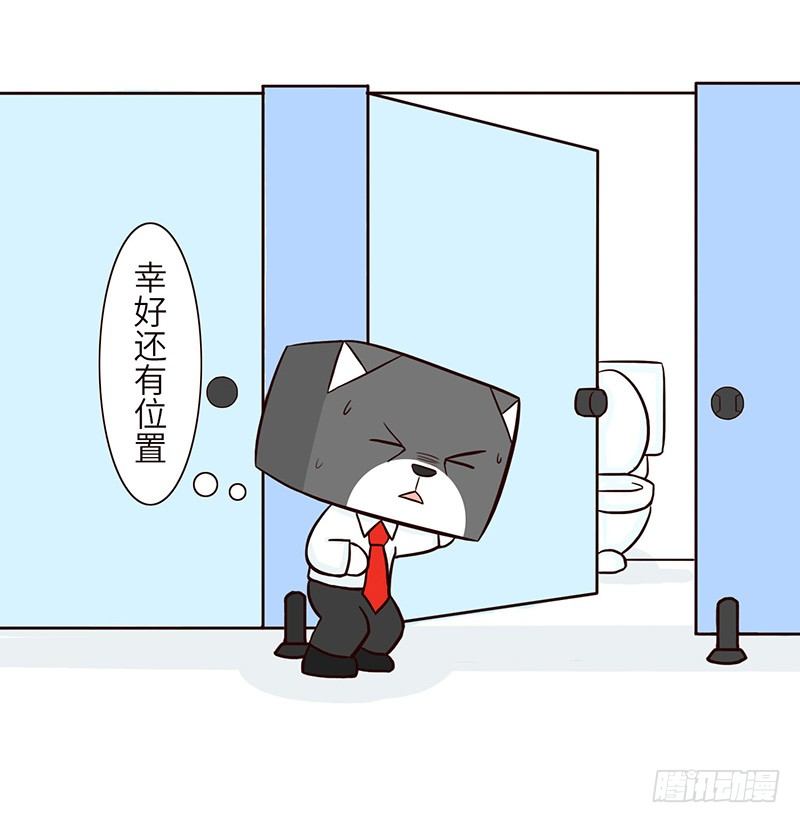 🍱十三生笑 重要任务 第2页