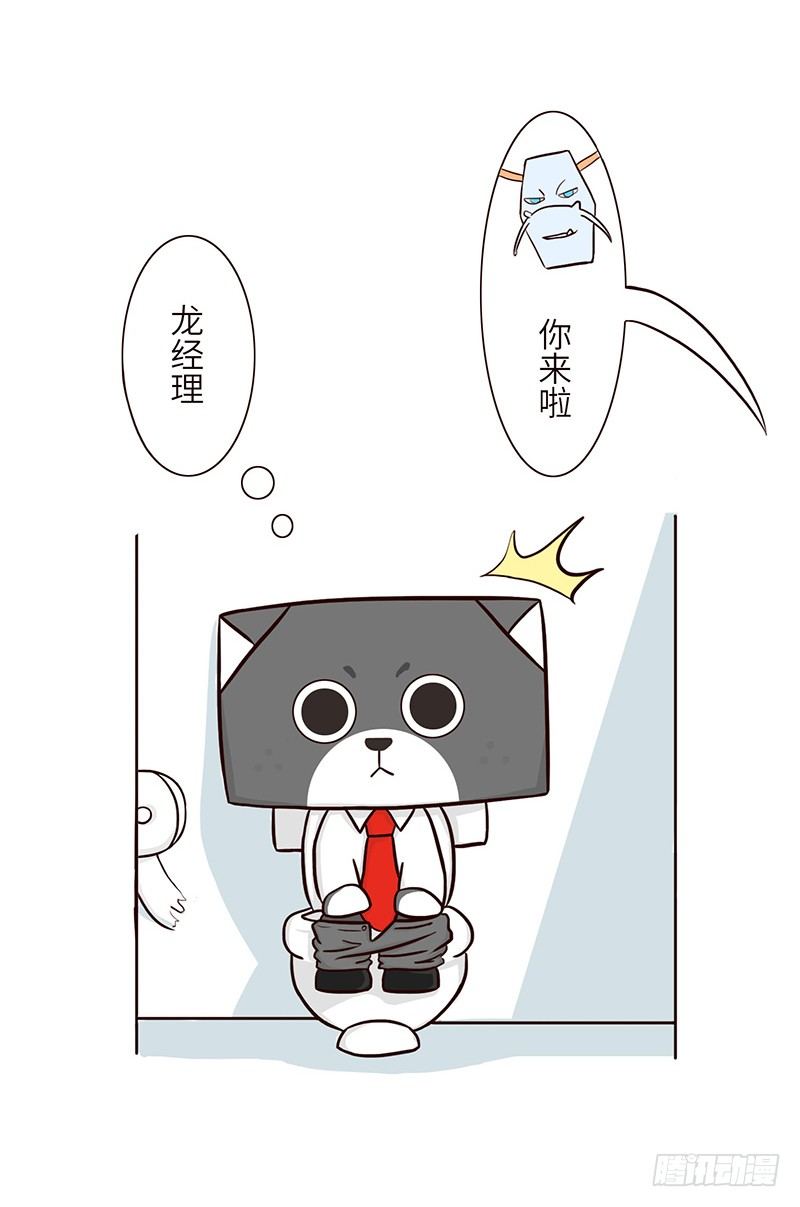 🍱十三生笑 重要任务 第4页