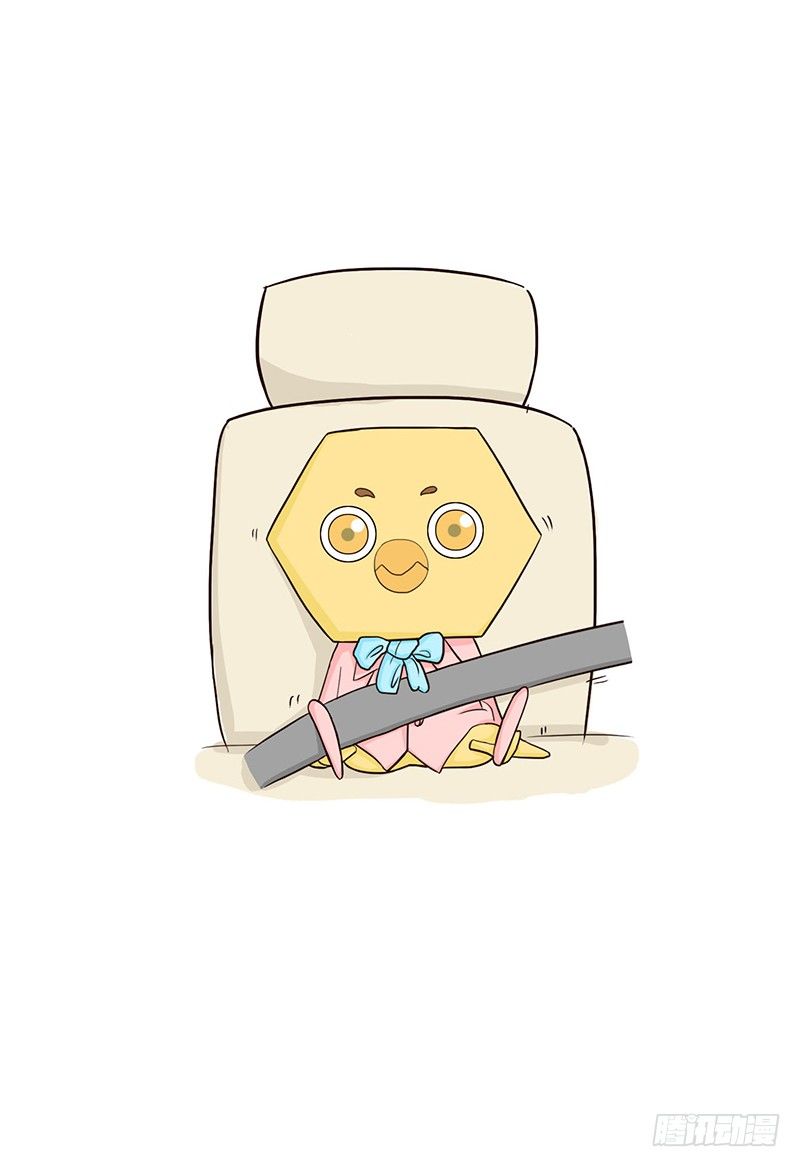 🍱十三生笑 鸡精 第6页