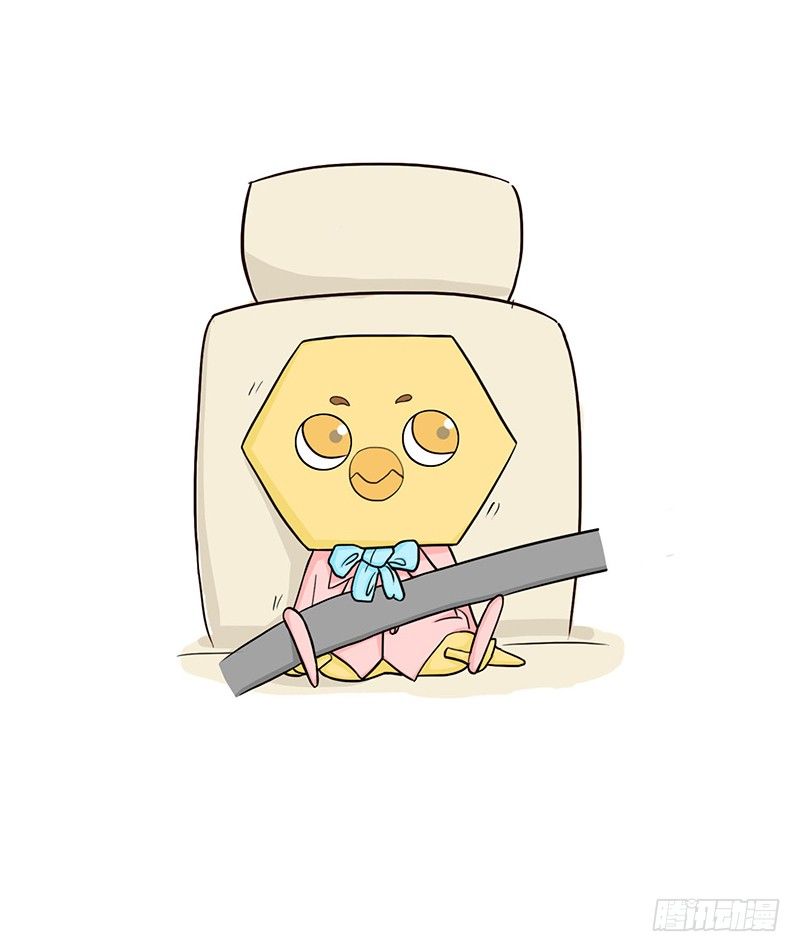 🍱十三生笑 鸡精 第7页