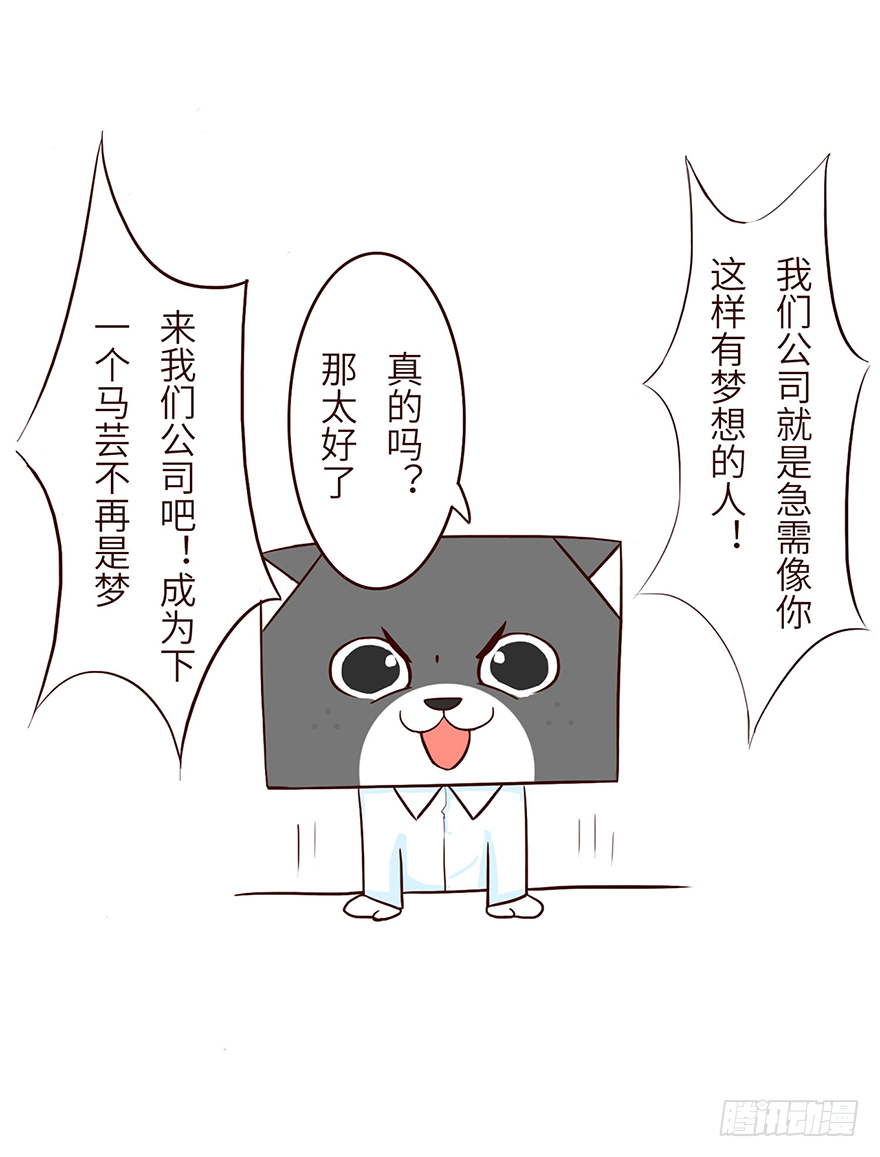 🍱十三生笑 诈骗 第3页