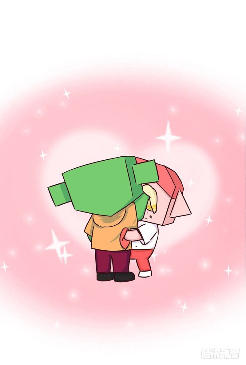 🍱十三生笑 【喵大神】上 第5页
