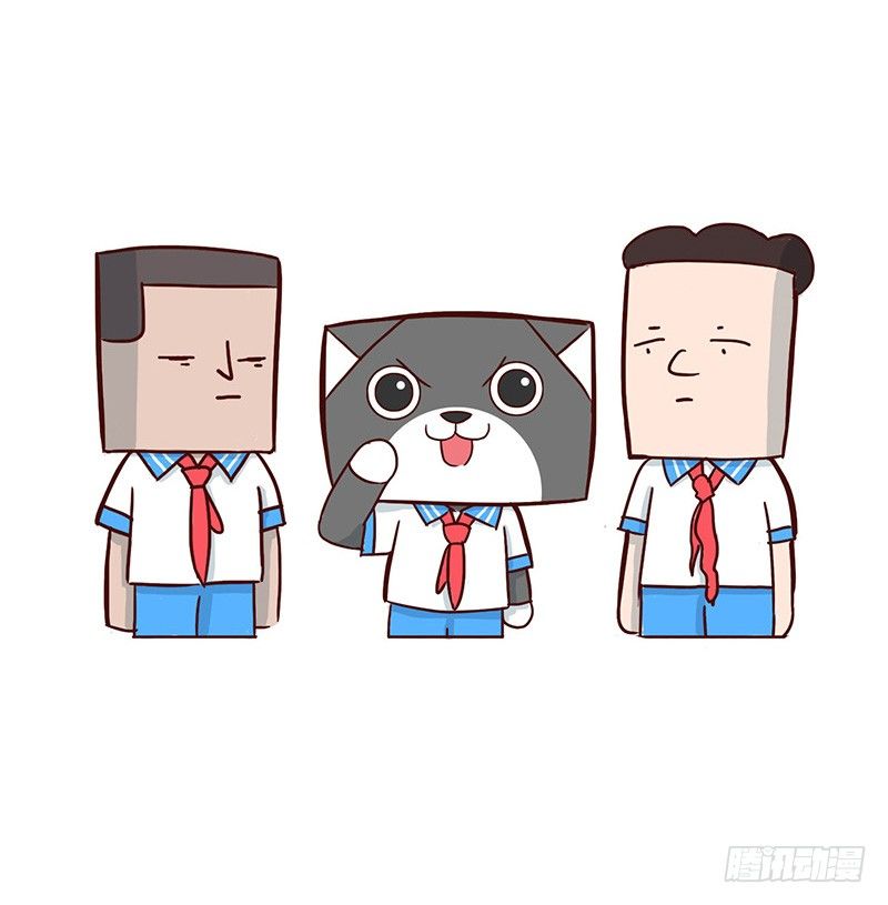 🍱十三生笑 奋斗 第8页