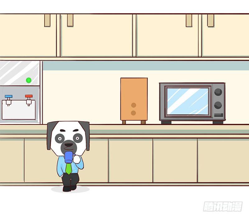 🍱十三生笑 天台 第2页