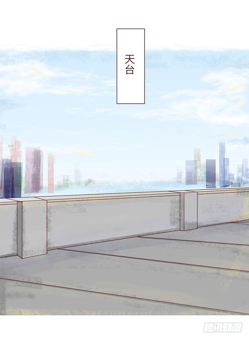 🍱十三生笑 天台 第4页