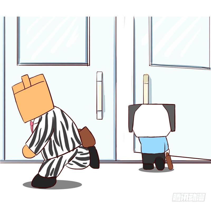 🍱十三生笑 关系 第6页