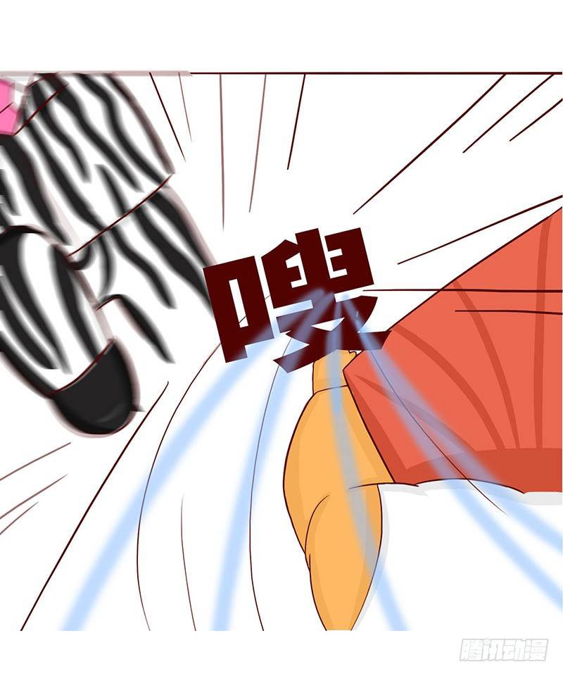 🍱十三生笑 英雄 第13页