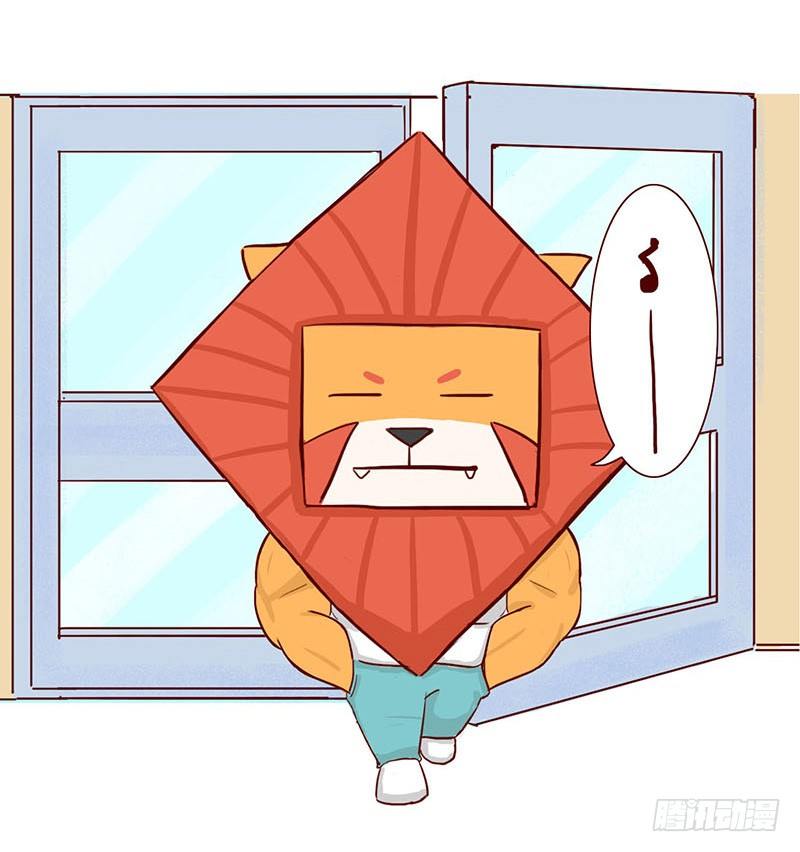 🍱十三生笑 英雄 第4页