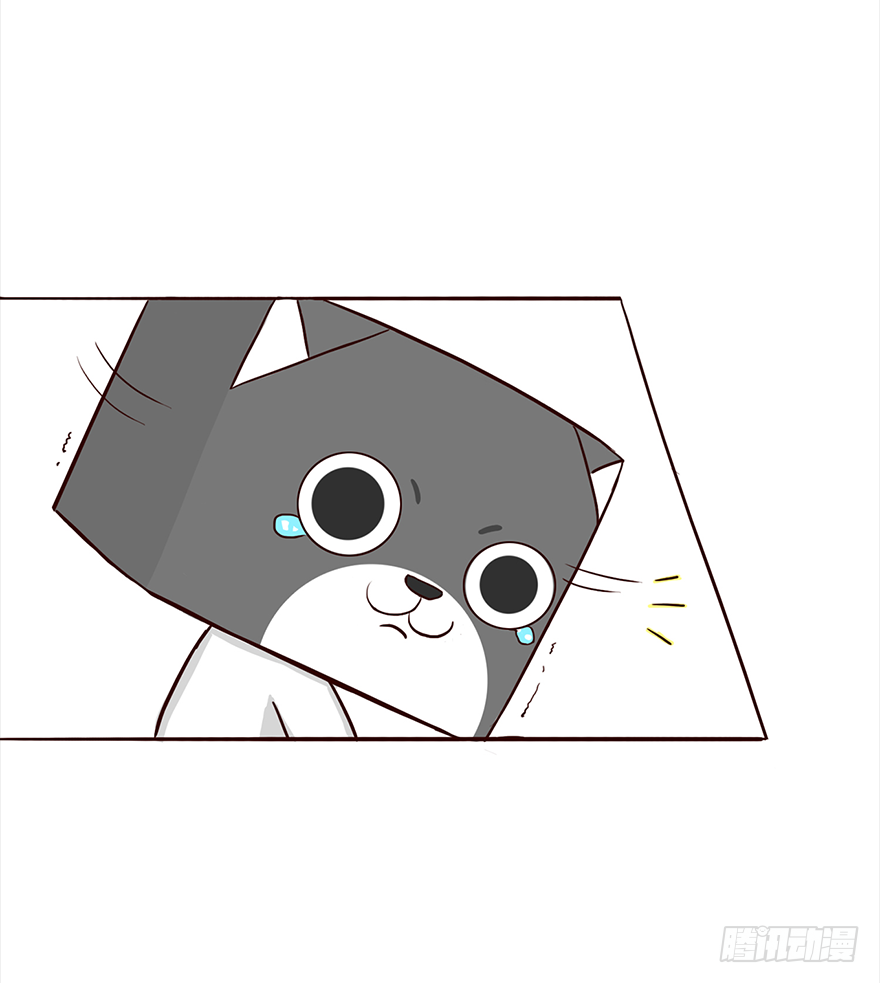 🍱十三生笑 气馁 第6页