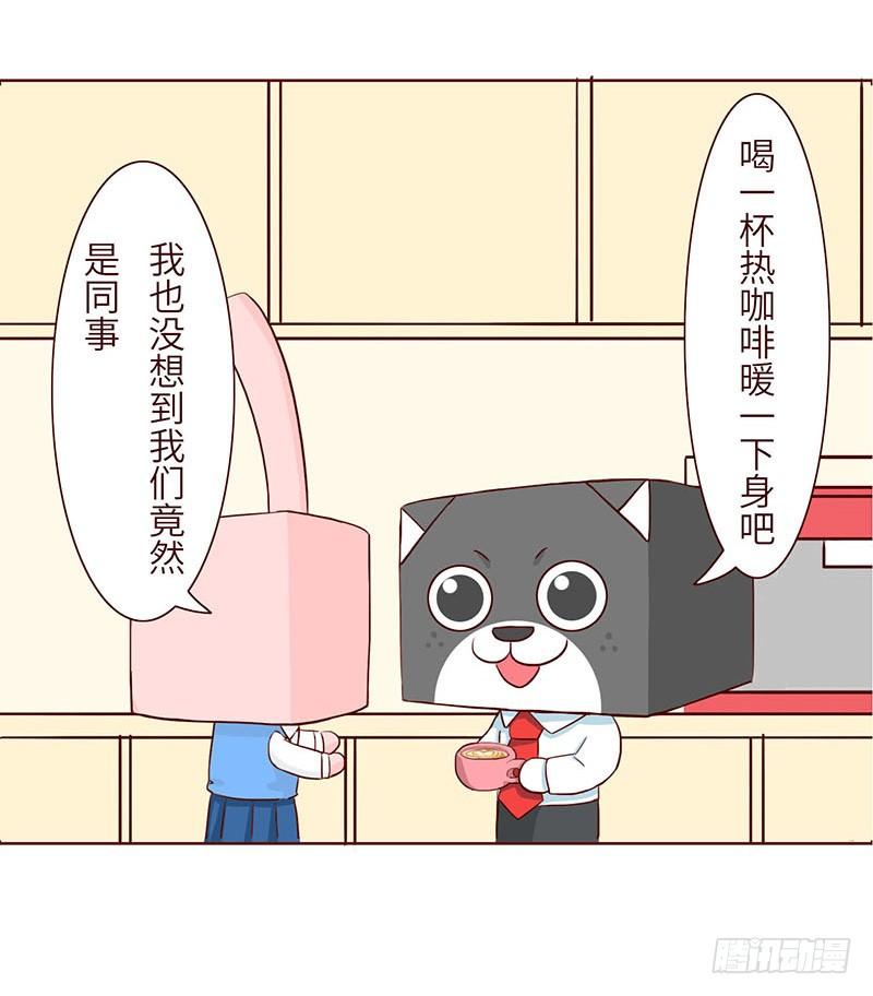 🍱十三生笑 谐音 第2页