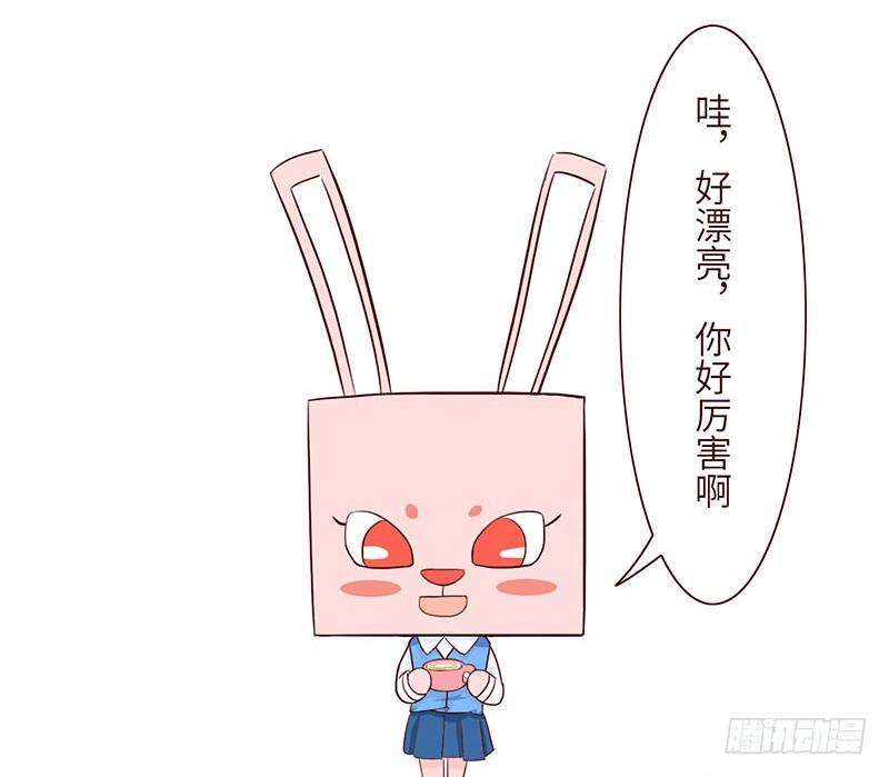 🍱十三生笑 谐音 第3页
