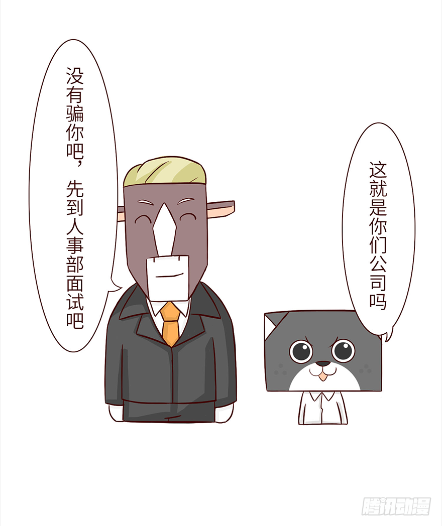 🍱十三生笑 举荐 第2页