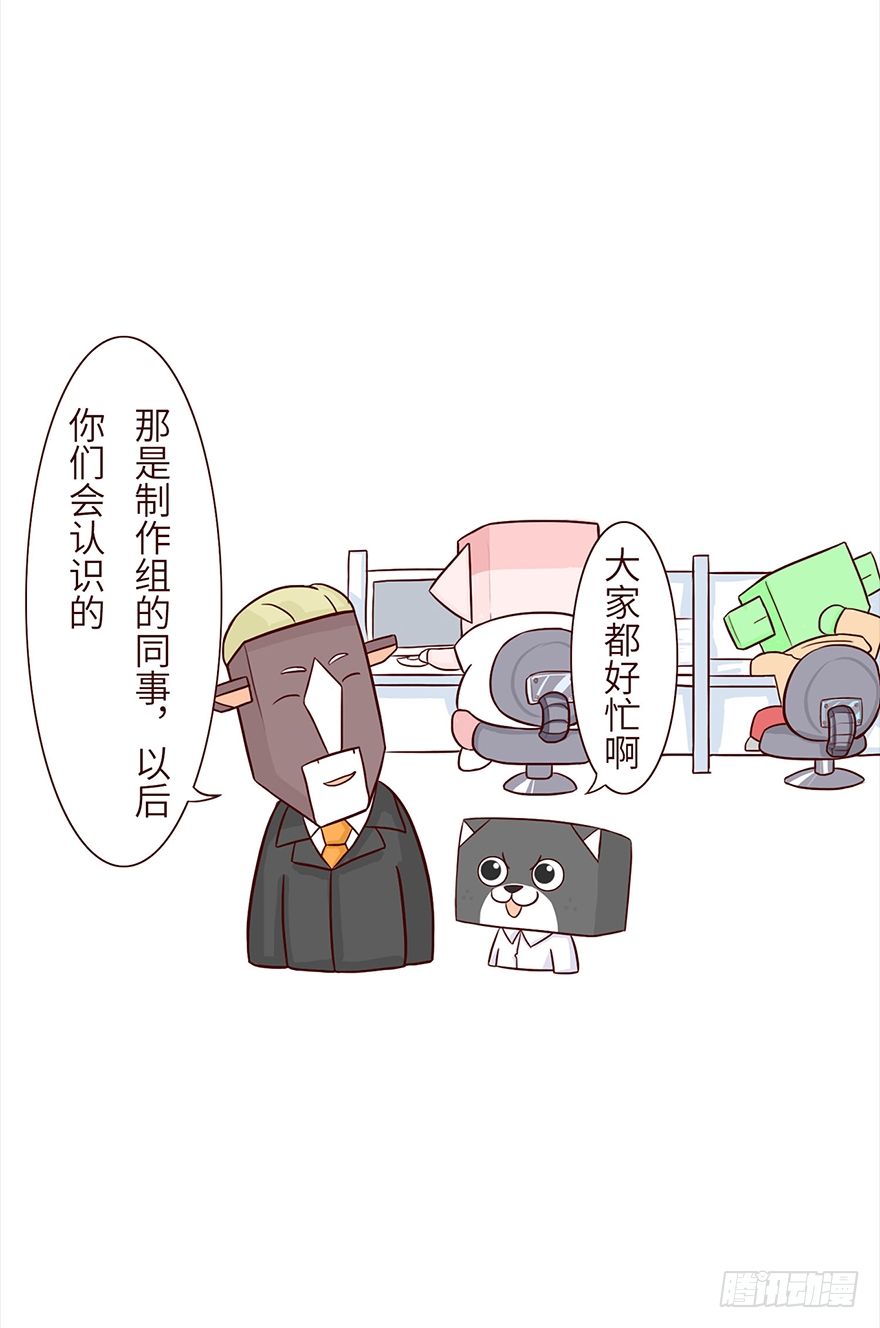 🍱十三生笑 举荐 第3页