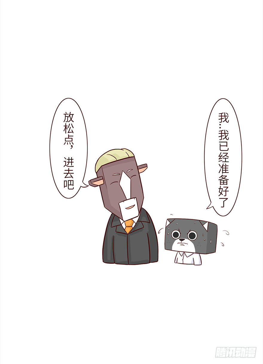 🍱十三生笑 举荐 第5页
