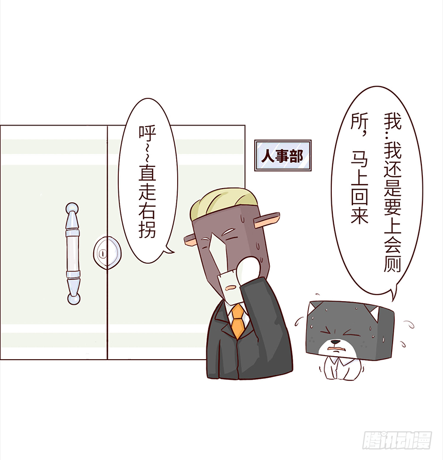 🍱十三生笑 举荐 第6页