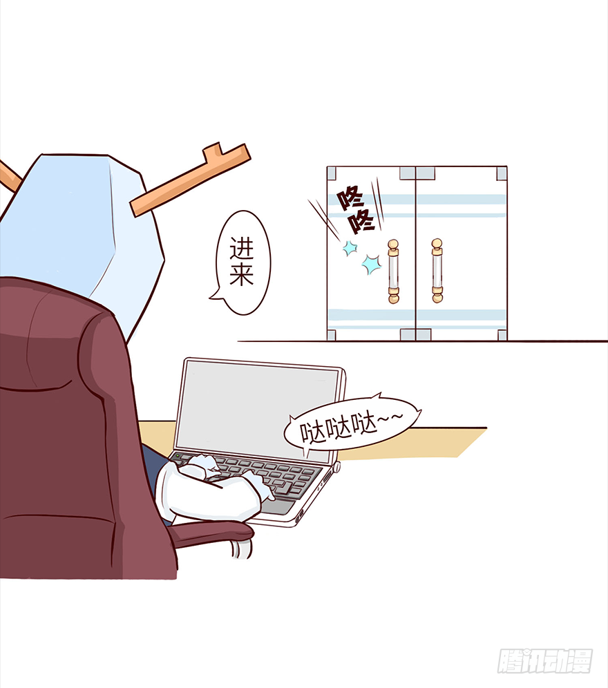 🍱十三生笑 咖啡 第3页