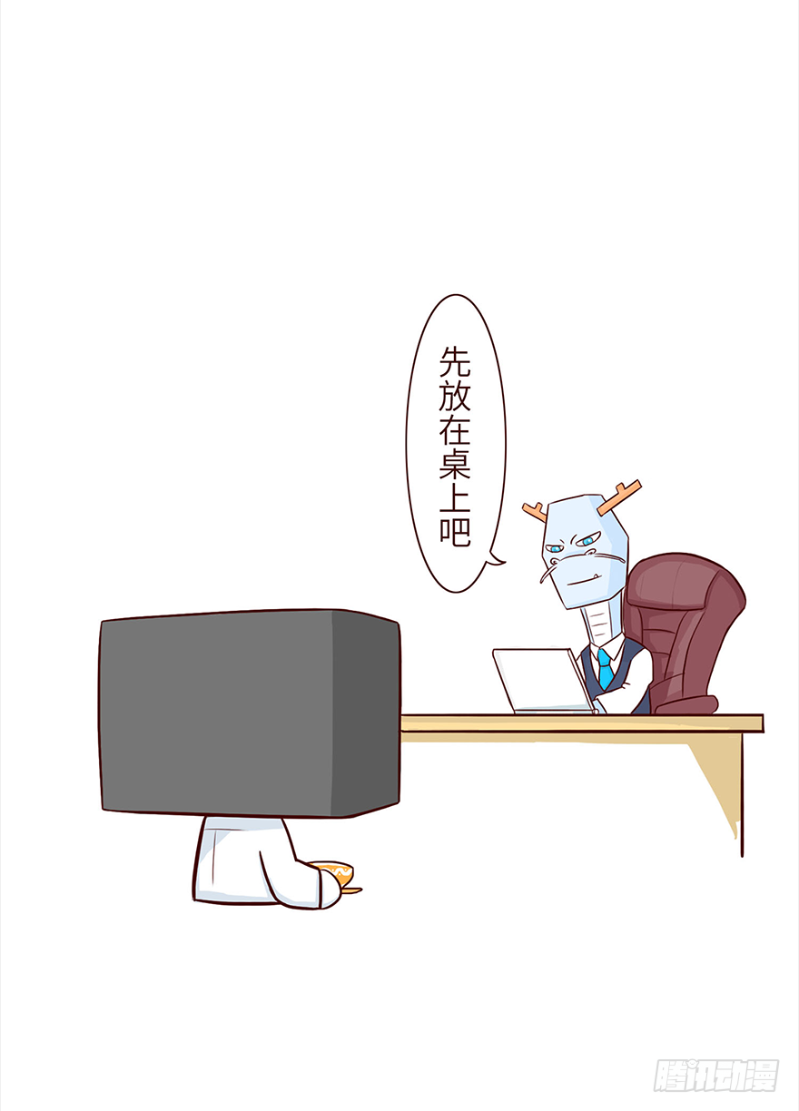 🍱十三生笑 咖啡 第5页