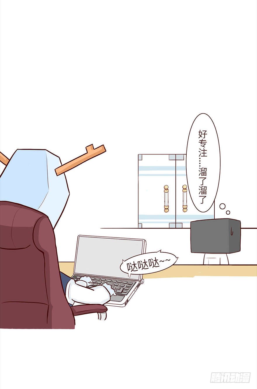 🍱十三生笑 咖啡 第8页