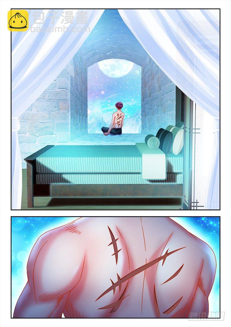 104、很好吃！-第104话