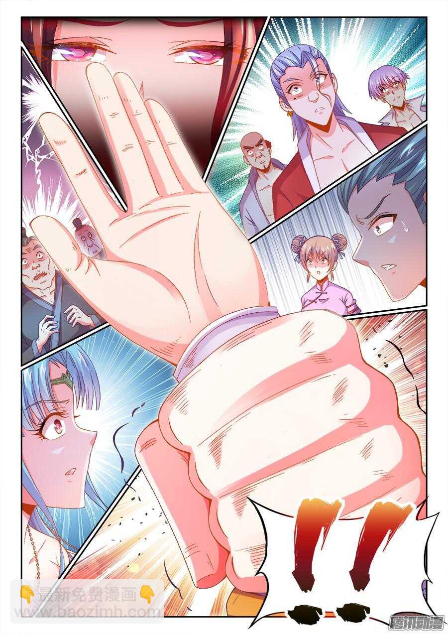 162、不能坐视她受委屈-第162话