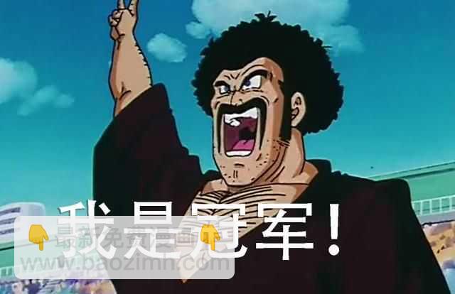 326、撒旦前辈-第326话