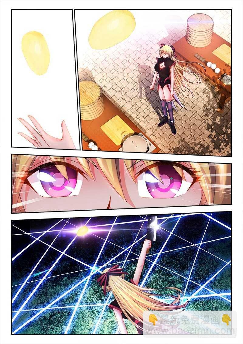 462、提示-第464话