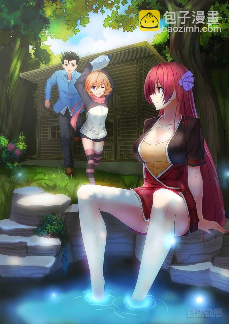 468、天牢-第470话