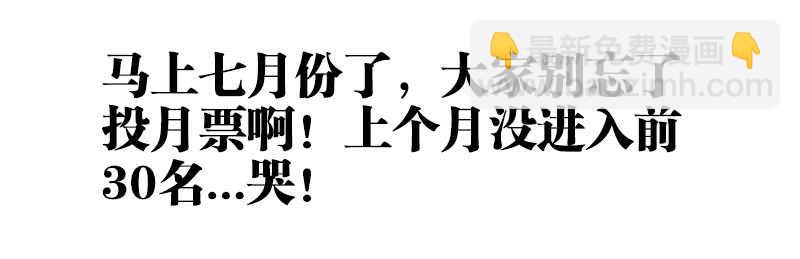 470、到达圣京-第472话