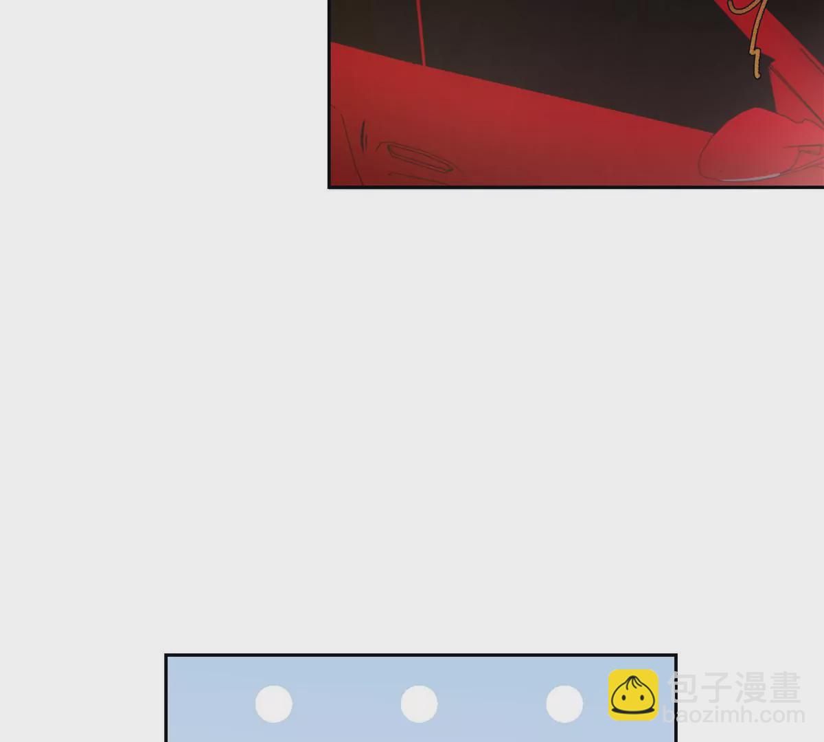 13 穷人的礼物长这样？！(1/2)-第14话