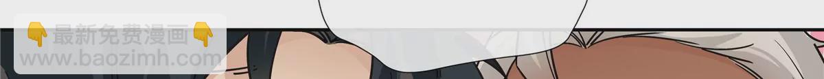 13 穷人的礼物长这样？！(1/2)-第14话
