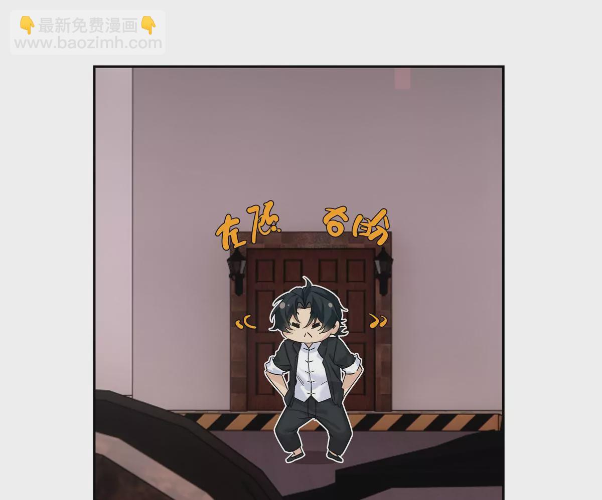 15 我的命怎么这么苦啊(1/2)-第16话