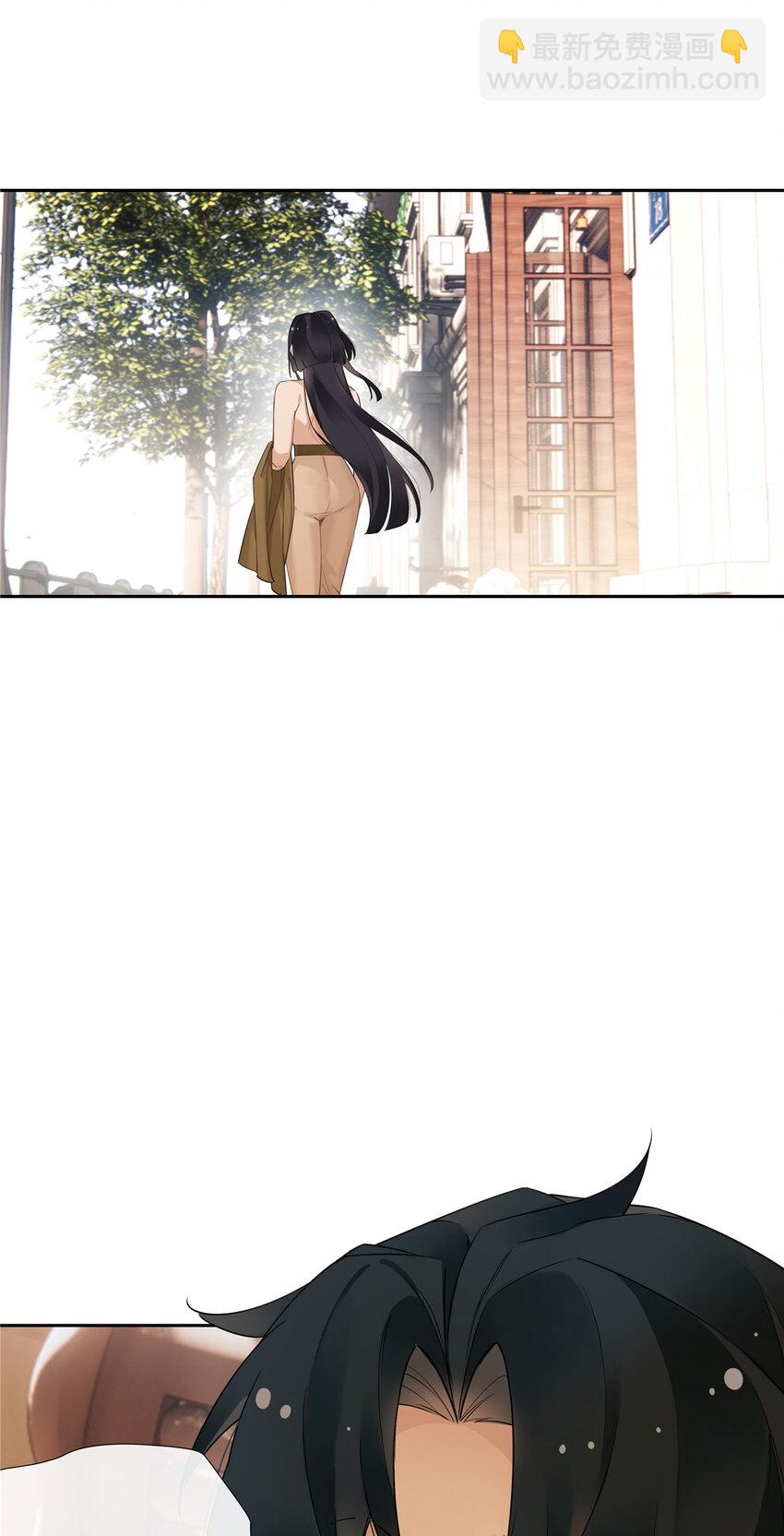 19 神秘的女客人-第20话