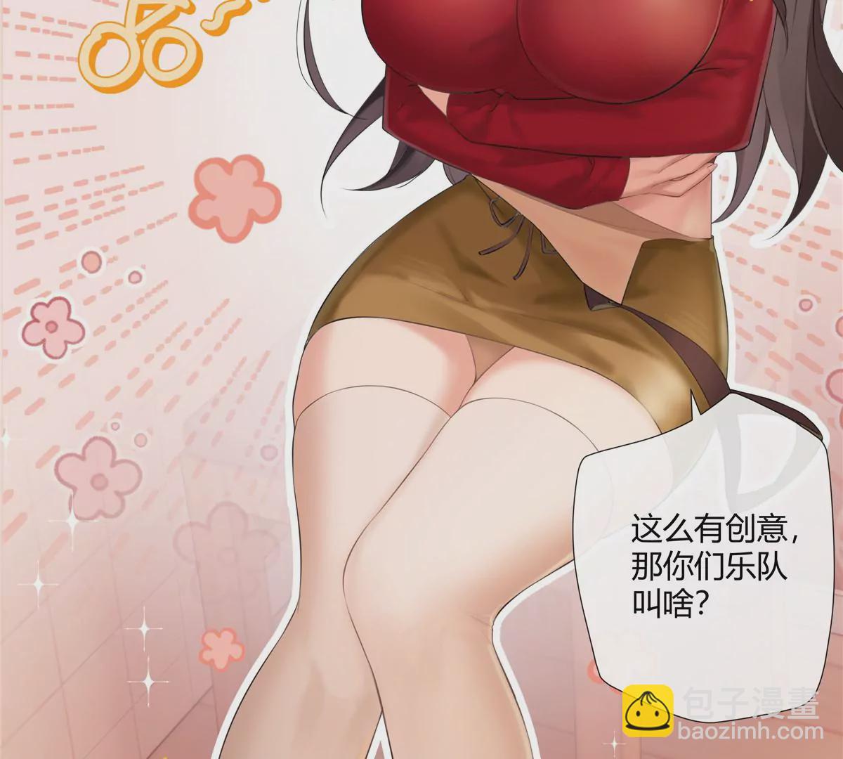 03 勾栏听曲真绝色(1/2)-第4话
