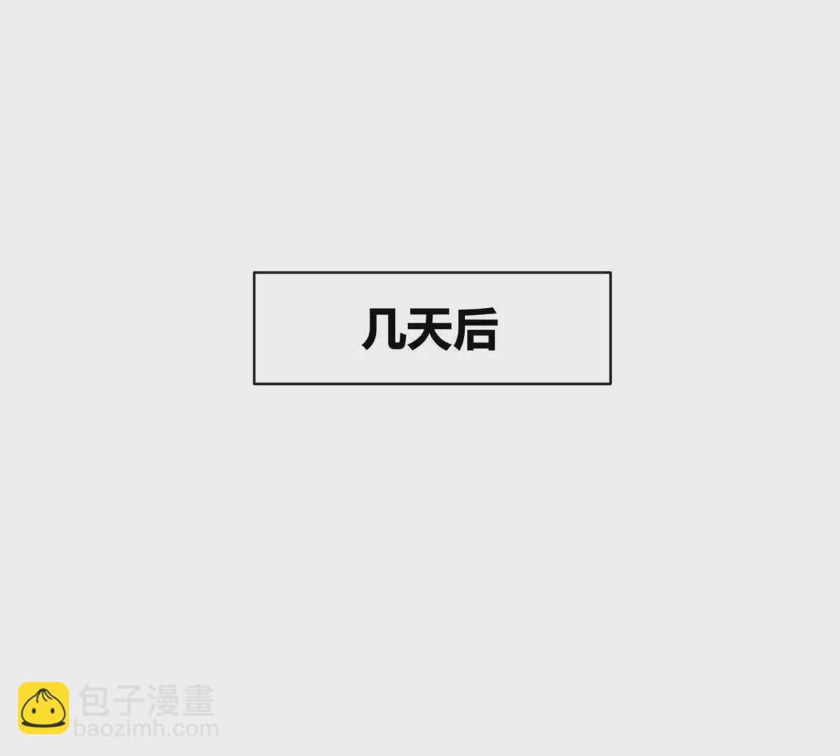 03 勾栏听曲真绝色(1/2)-第4话