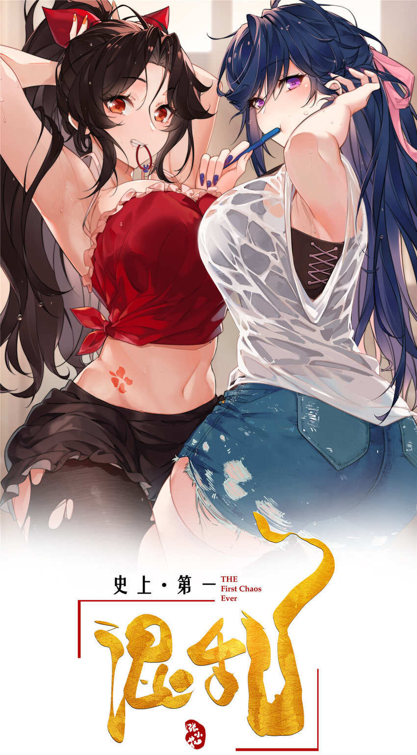 33 买房是件大事-第34话