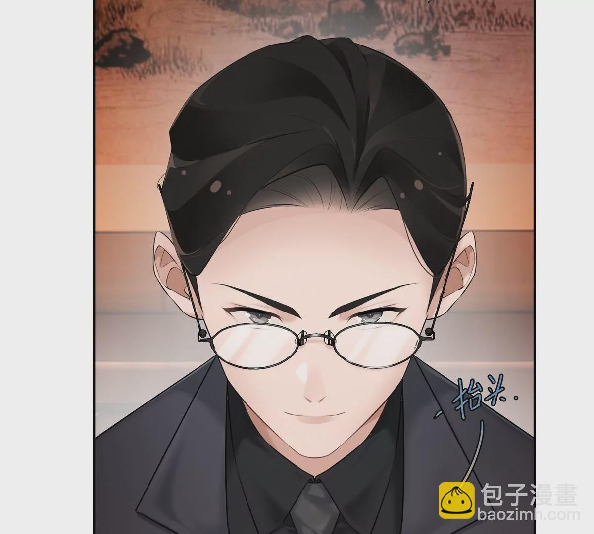 05 这儿最不缺的就是帝王将相(1/2)-第6话