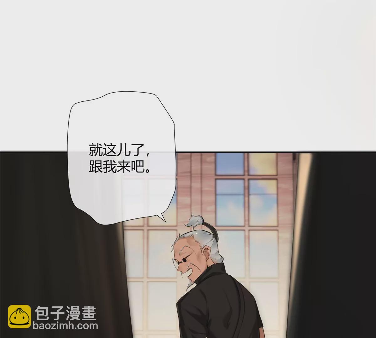 05 这儿最不缺的就是帝王将相(1/2)-第6话
