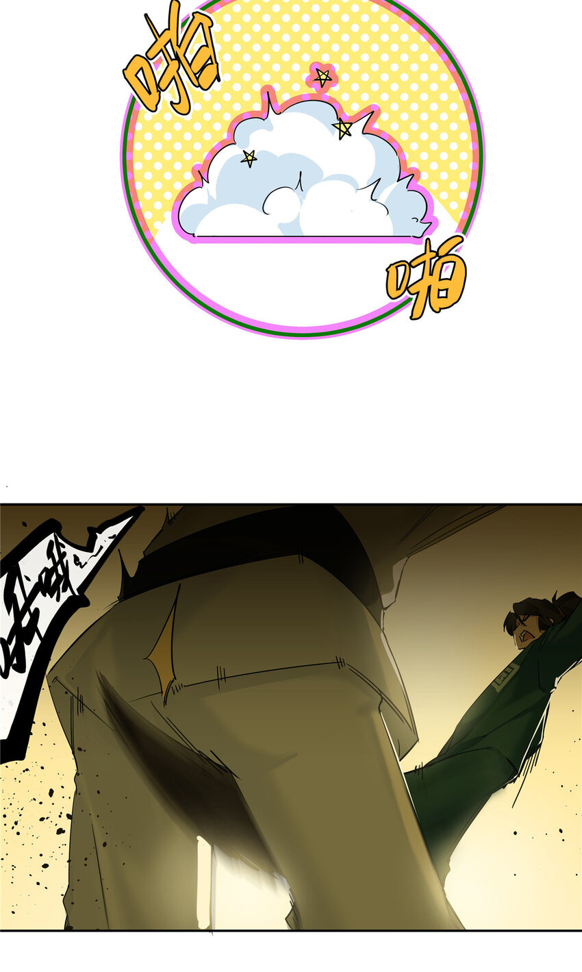 47 十面埋伏-第48话