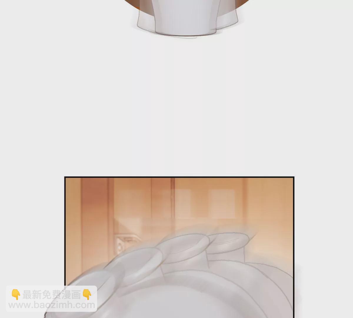 07 我的命根子没了！(1/2)-第8话