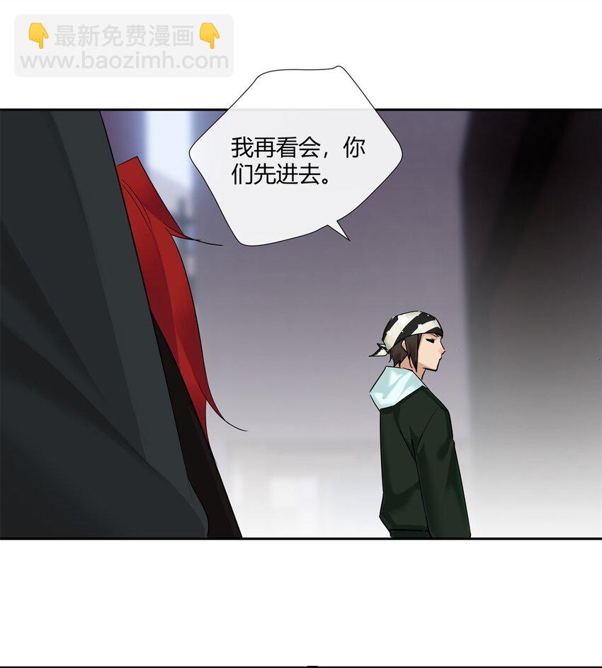 75 来踢馆-第76话