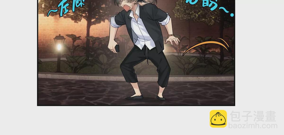09 命重要还是美人重要？(1/2)-第10话
