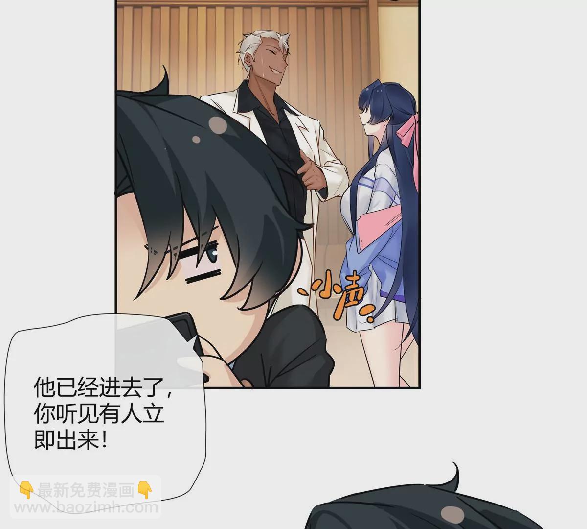09 命重要还是美人重要？(1/2)-第10话