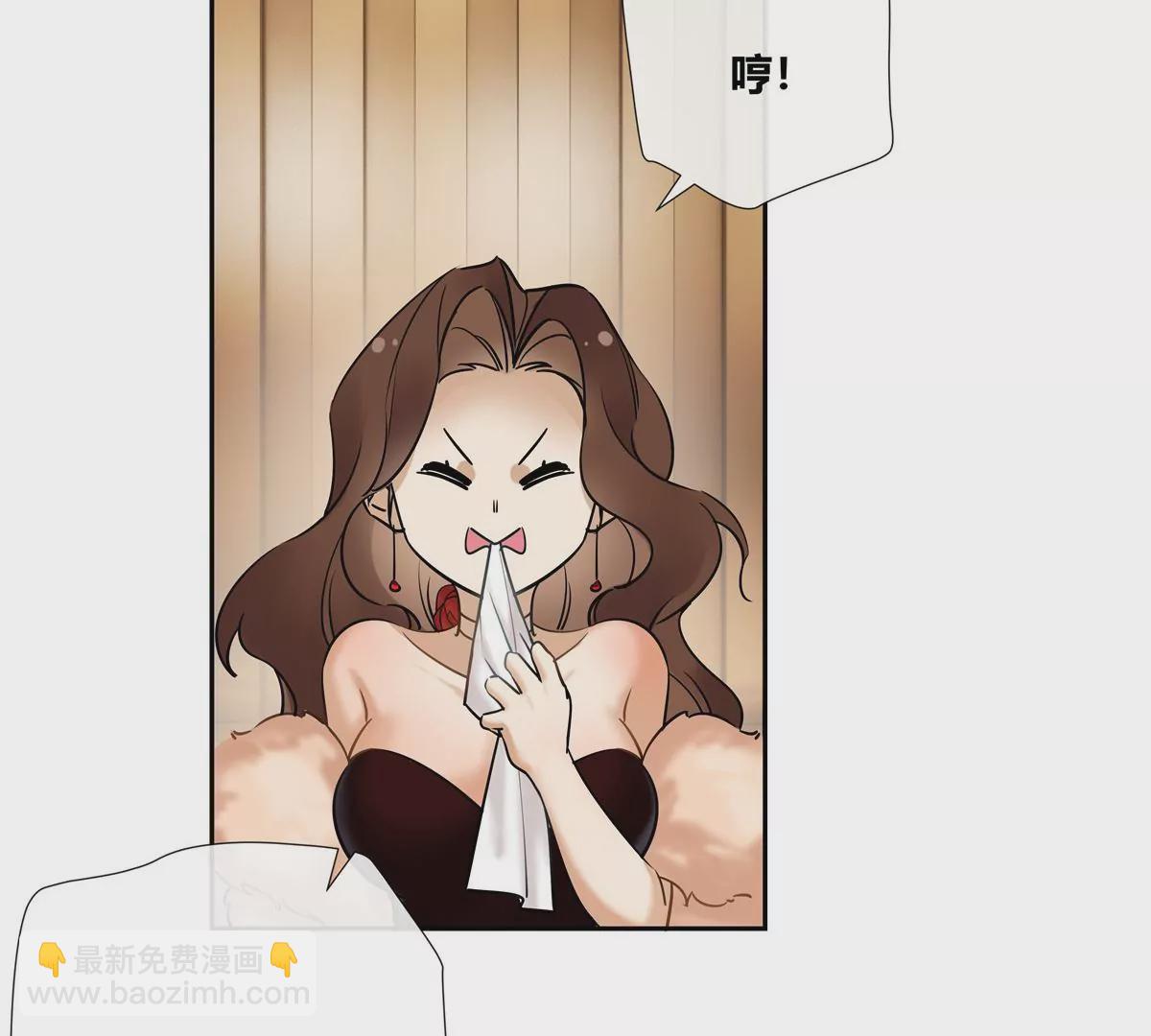 09 命重要还是美人重要？(1/2)-第10话