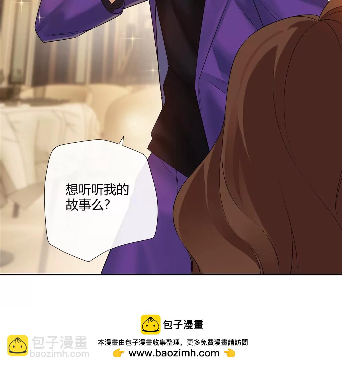 09 命重要还是美人重要？(1/2)-第10话