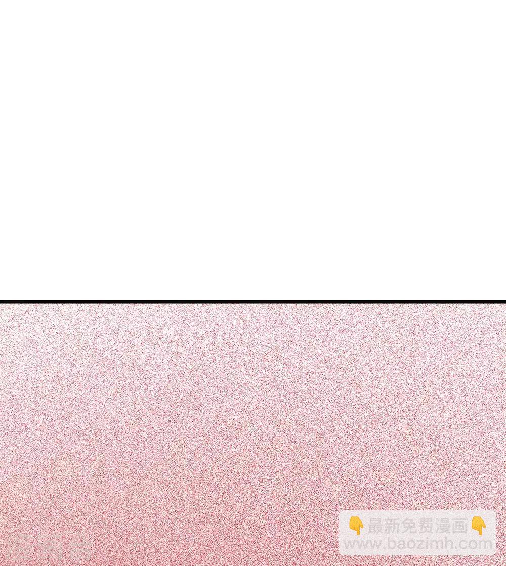 第27话 南伯爵府的阴谋-第28话