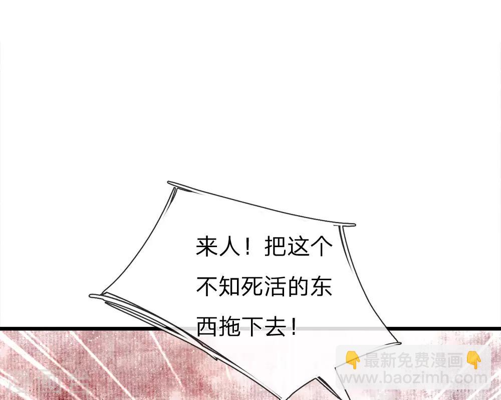 第54话 一波比一波精彩-第56话
